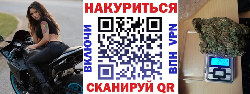 Наркошоп купить НБОМе  Мефедрон  АМФ  ГАШ  Кокаин  Канабис  Фролово