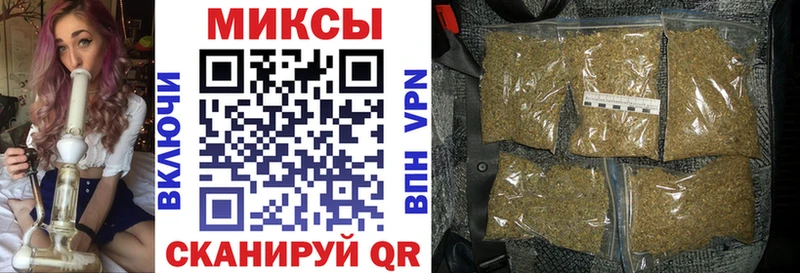 БУТИРАТ жидкий экстази  Купить где  Фролово 