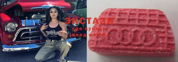 герыч Покачи