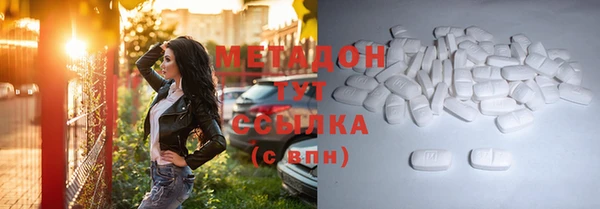 прущие крисы Приозерск