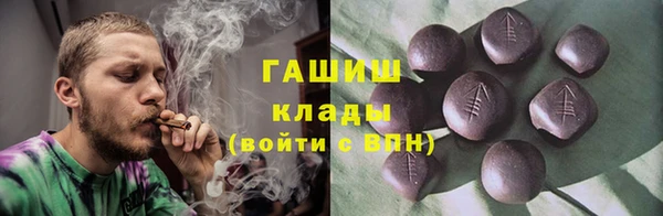 кокаин колумбия Пролетарск