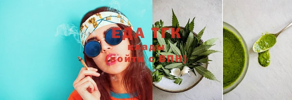 прущие крисы Приозерск