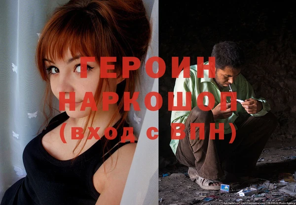 хмурый Покров